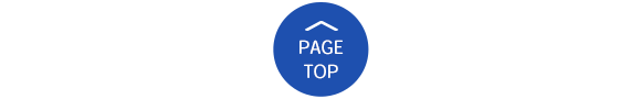 pagetop